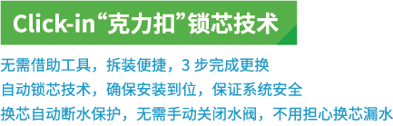 德赢·(VWIN)官方网站-AC米兰官方相助同伴