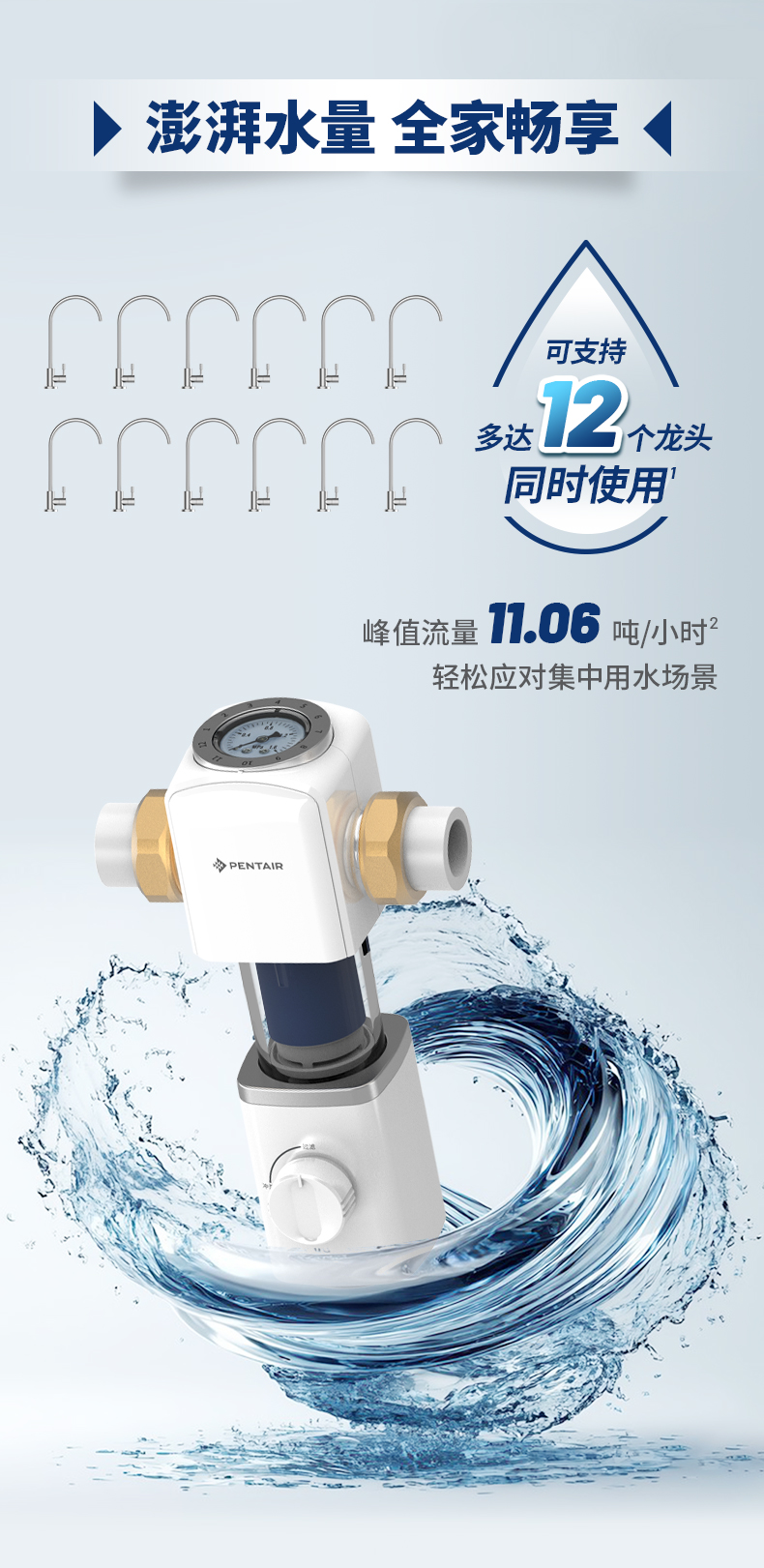 德赢·(VWIN)官方网站-AC米兰官方相助同伴